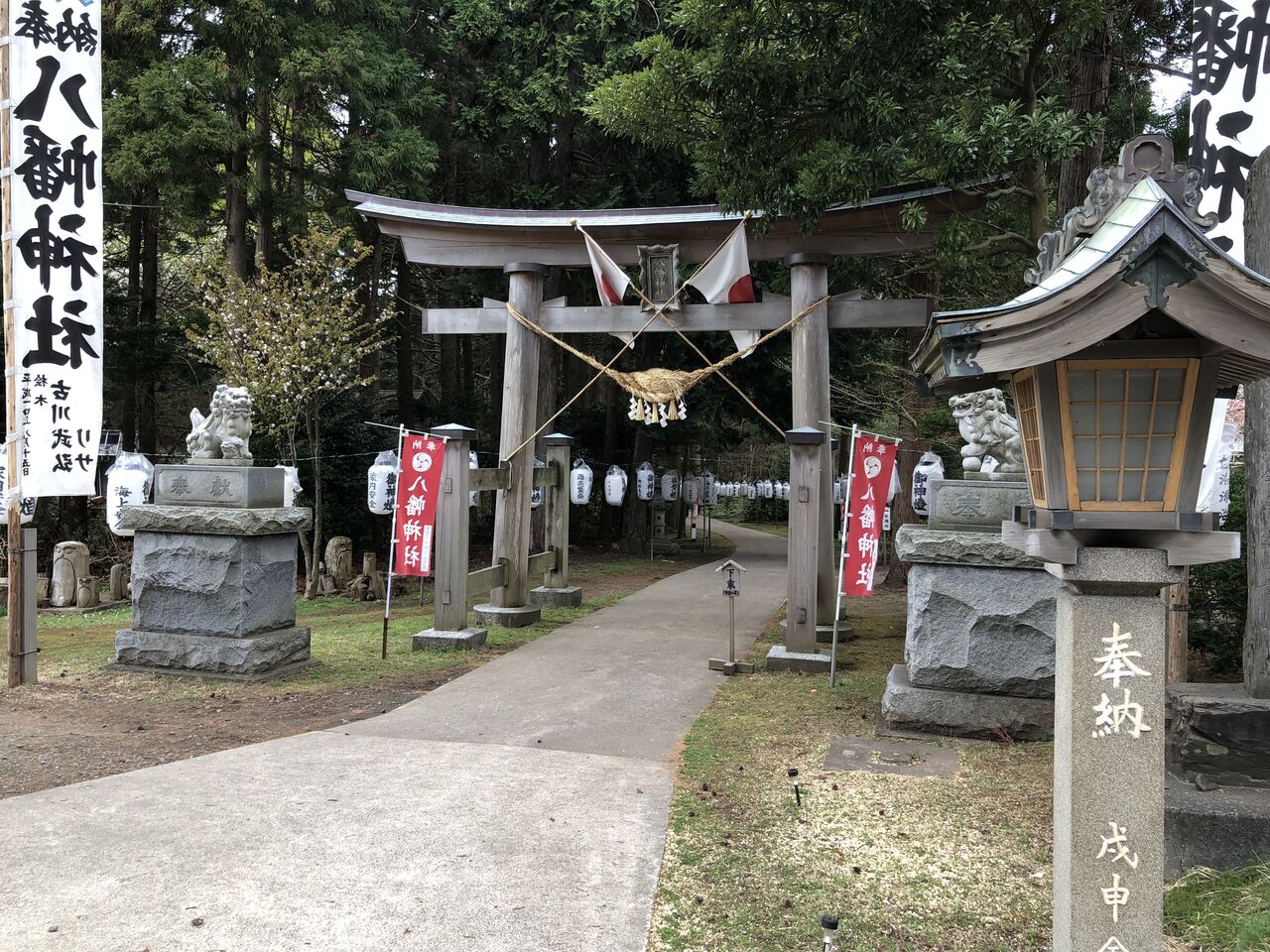 ３６９ 桧木八幡神社 青森県横浜町 神社と寺と交通安全ステッカー