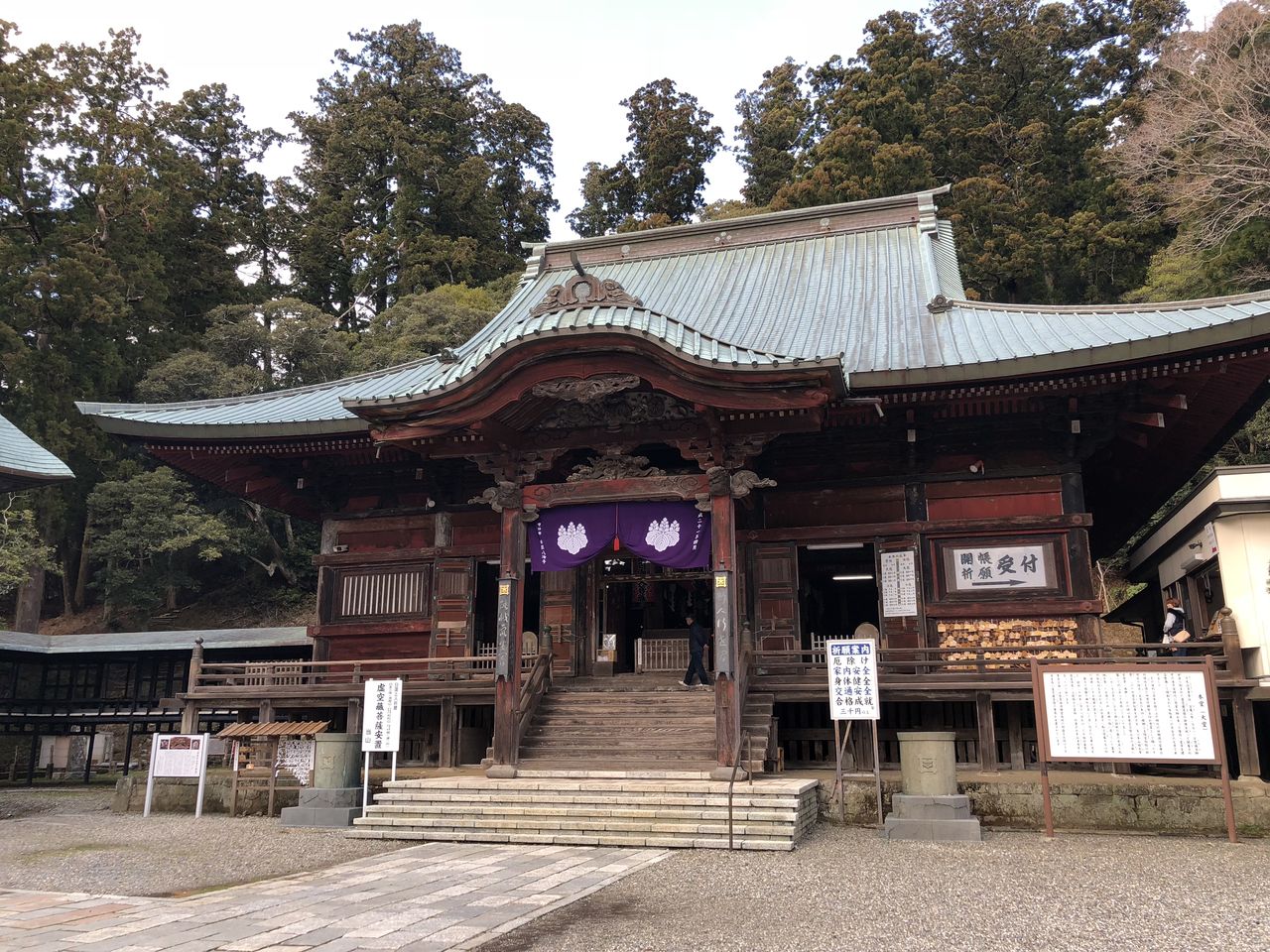 226 清澄寺 千葉県鴨川市 神社と寺と交通安全ステッカー 226 清澄寺 千葉県鴨川市 神社と寺と交通安全ステッカー
