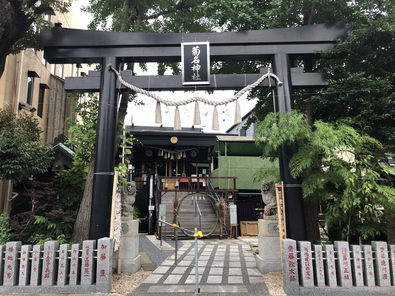294 菊名神社 神奈川県横浜市 神社と寺と交通安全ステッカー 294 菊名神社 神奈川県横浜市 神社と寺と交通安全ステッカー