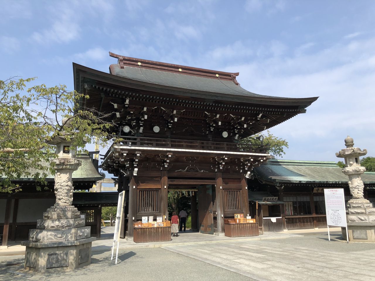 ２３１ 宮地嶽神社 福岡県福津市 神社と寺と交通安全ステッカー