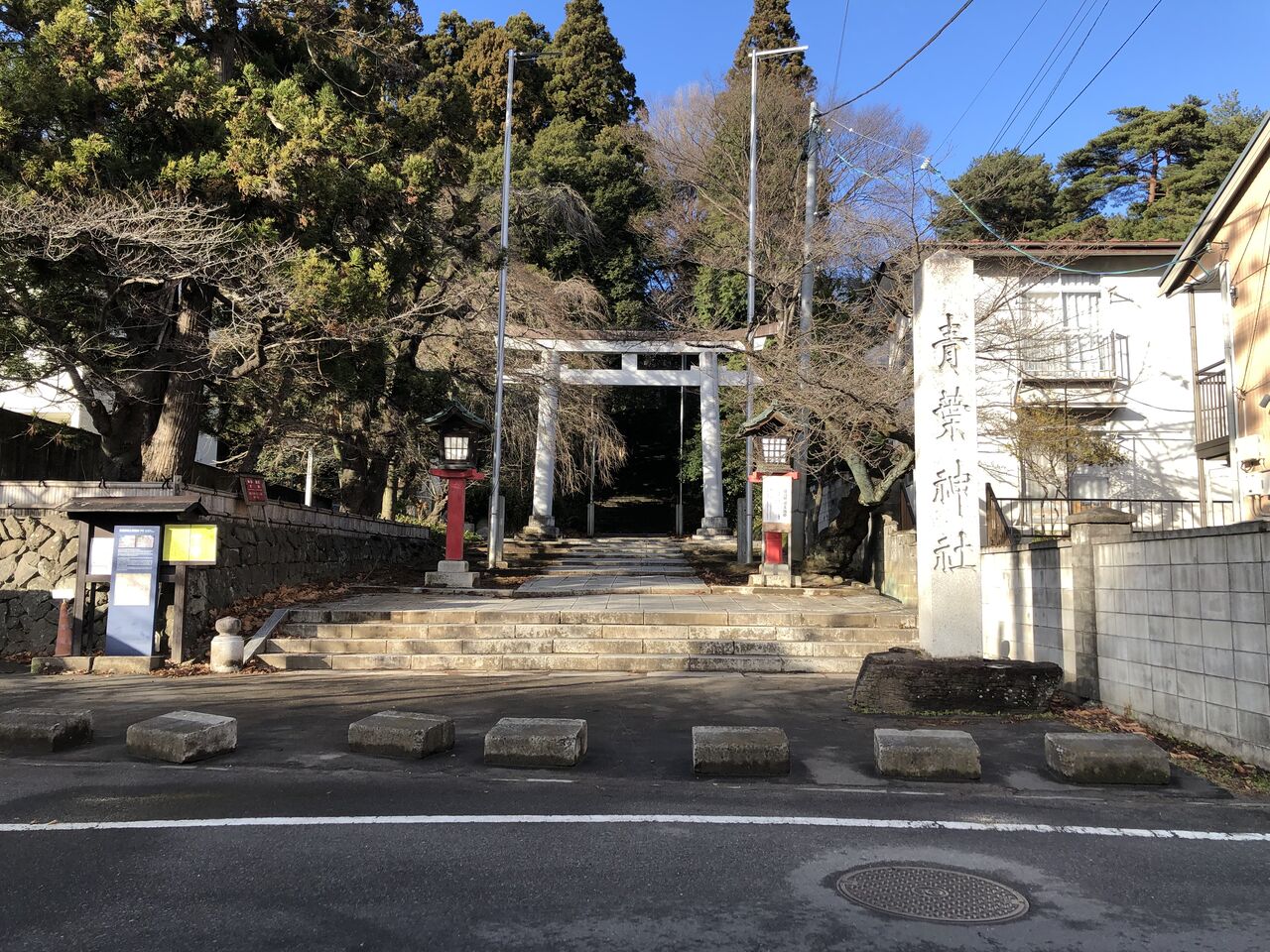684.青葉神社(宮城県仙台市) : 神社と寺と交通安全ステッカー 684.青葉神社(宮城県仙台市) : 神社と寺と交通安全ステッカー