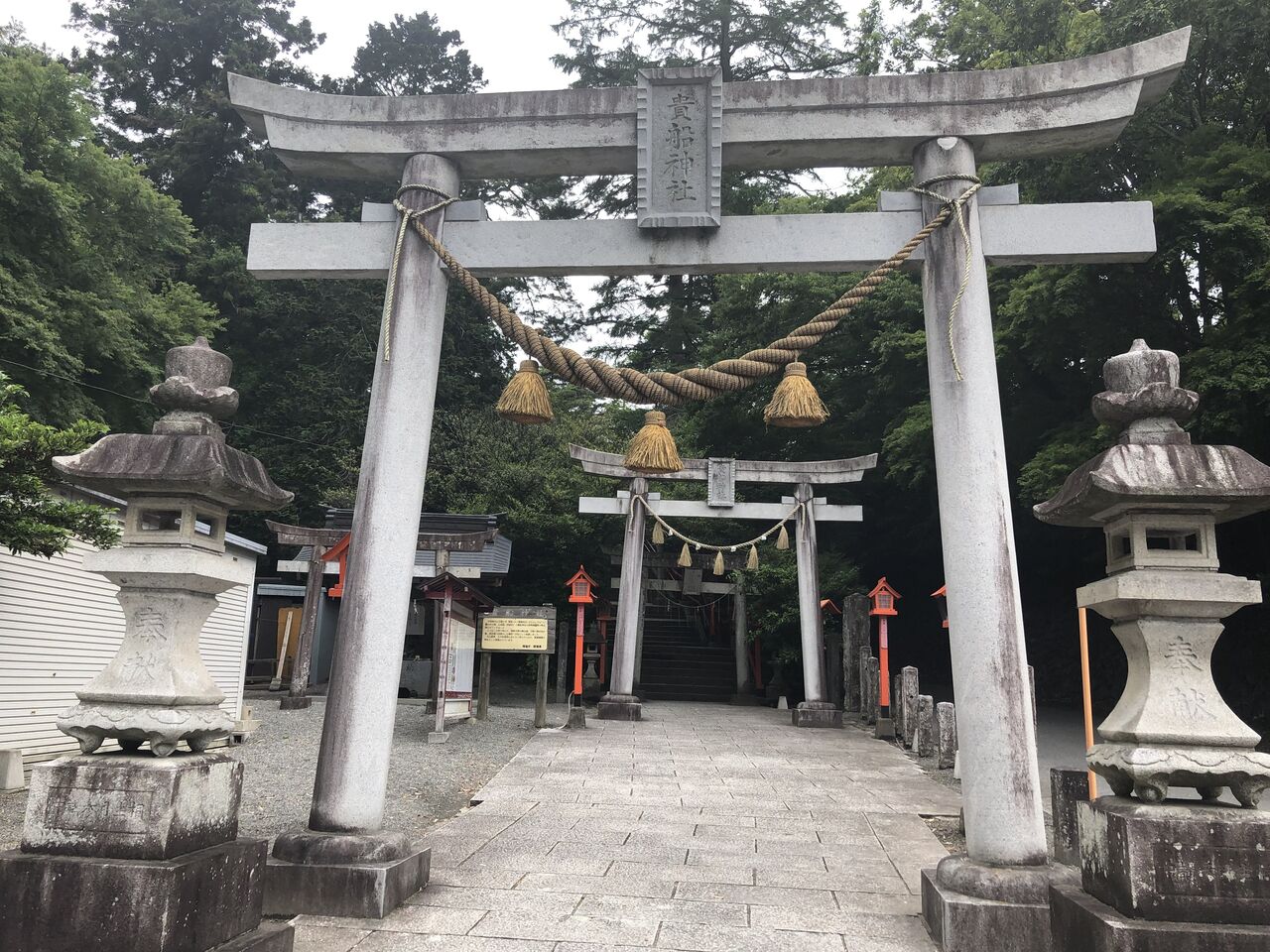 329 貴船神社 群馬県みどり市 神社と寺と交通安全ステッカー 329 貴船神社 群馬県みどり市 神社と寺と交通安全ステッカー