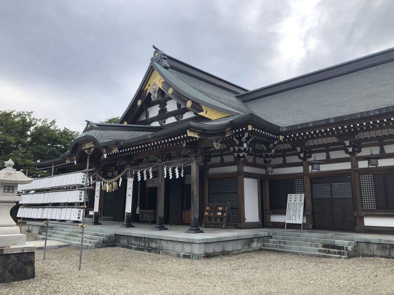 351 秋田縣護國神社 秋田県秋田市 神社と寺と交通安全ステッカー 351 秋田縣護國神社 秋田県秋田市 神社と寺と交通安全ステッカー