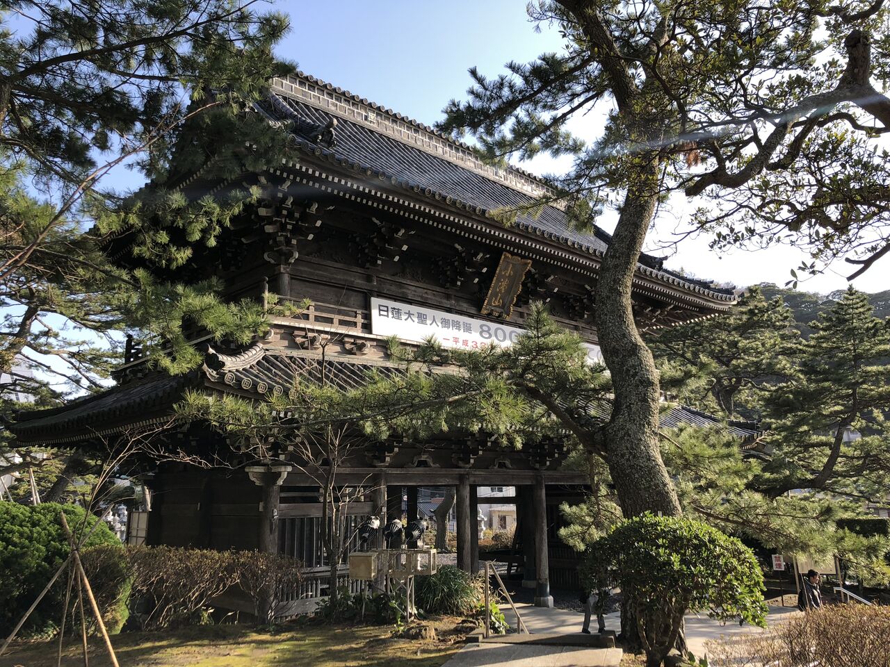 452 誕生寺 千葉県鴨川市 神社と寺と交通安全ステッカー 452 誕生寺 千葉県鴨川市 神社と寺と交通安全ステッカー