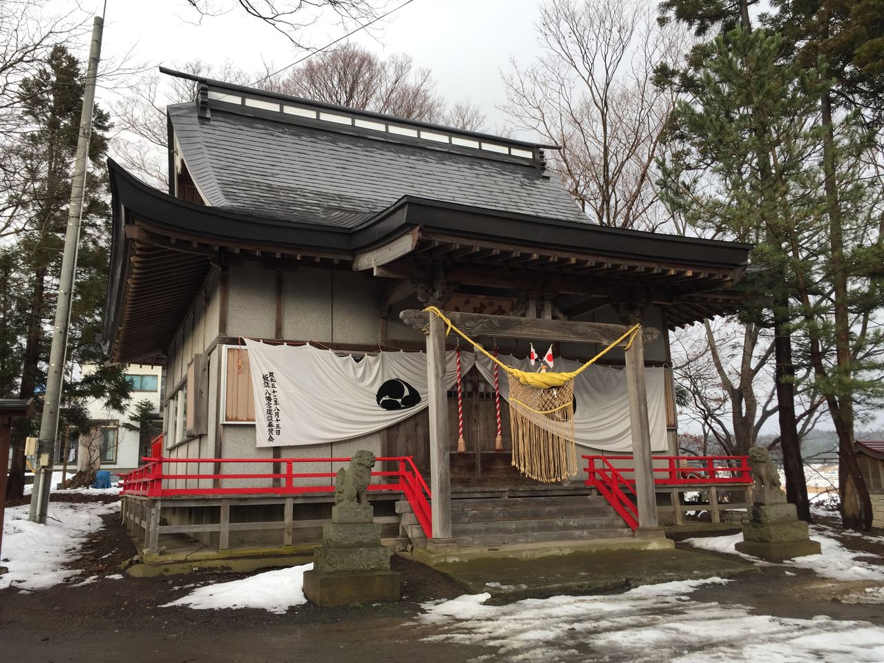 ２２８ 飯詰八幡宮 青森県五所川原市 神社と寺と交通安全ステッカー