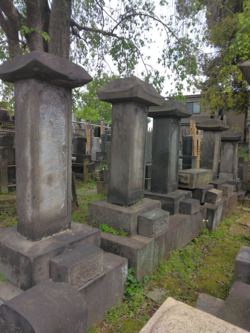 高家旗本大友家の墓地(その2) : 歴史と史料の散策