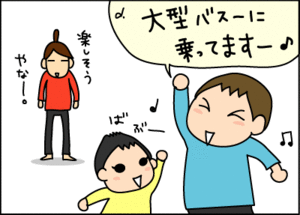 9b3d4fd2.gif