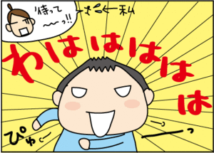 374ab1a8