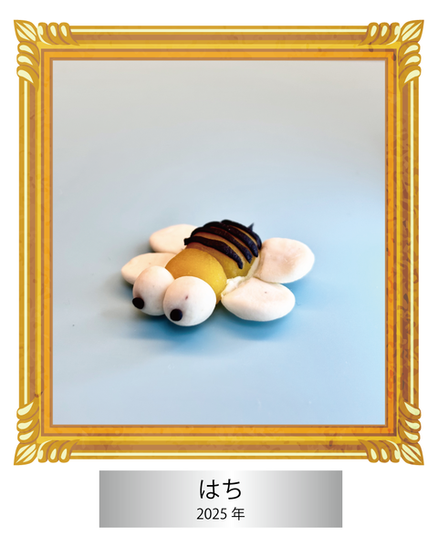 20250916芸術作品2_6