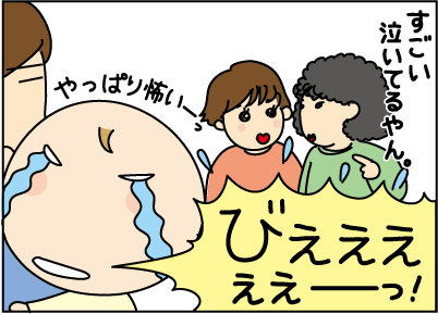 20151215きみ4