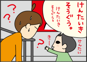 5ec7bd32.gif