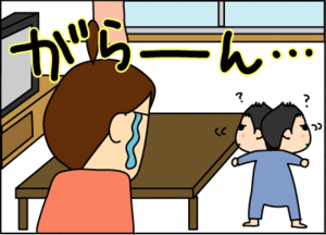02182f14.gif