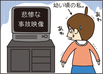 20160124死ぬまで2