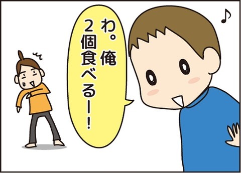 20161126シュークリーム2
