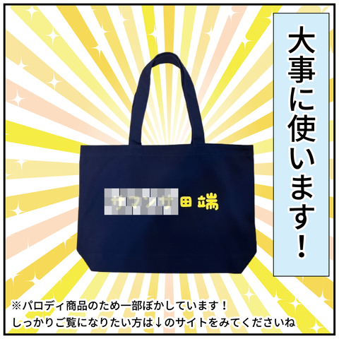 20240825トルコ料理2_9