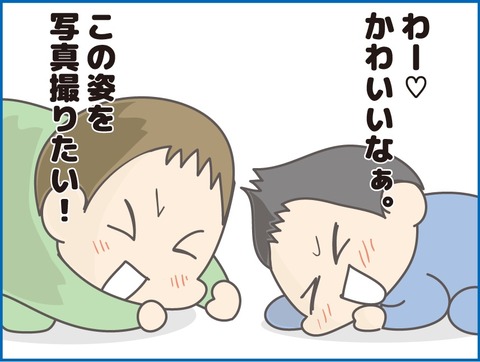 067カメラ撮れない2