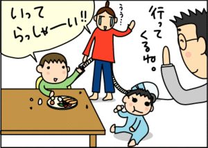 89e526d9.gif