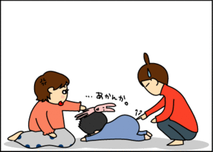 05240596.gif
