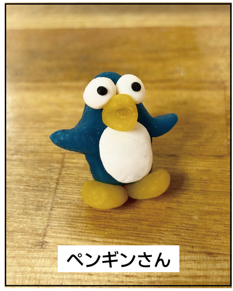 20250927ねんど_7