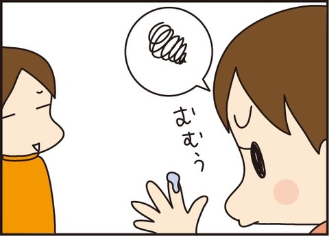 20170421アドバルーン2