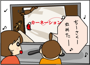 d8773b93.gif
