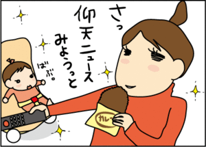 6dd6065c.gif