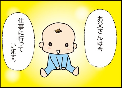 20160329プール3
