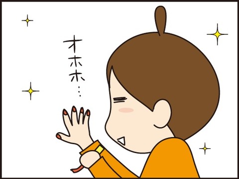 マニキュア1