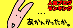 d06ad093.gif
