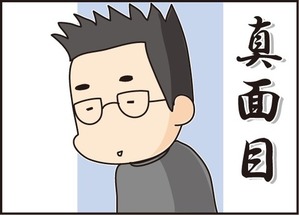 0d8c204d-s