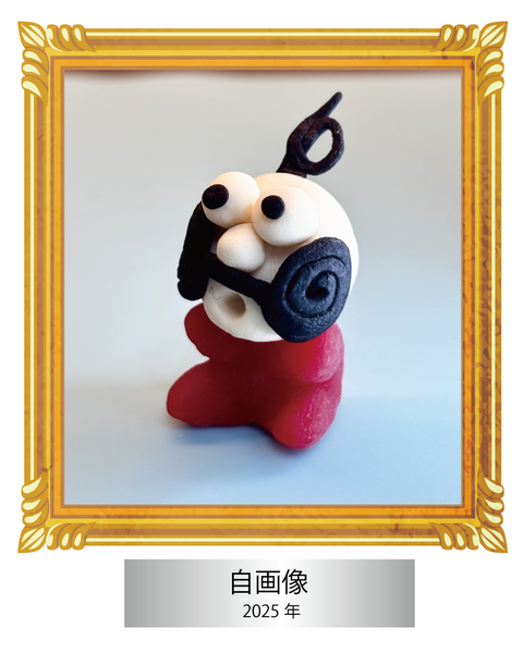 20250916芸術作品2_5