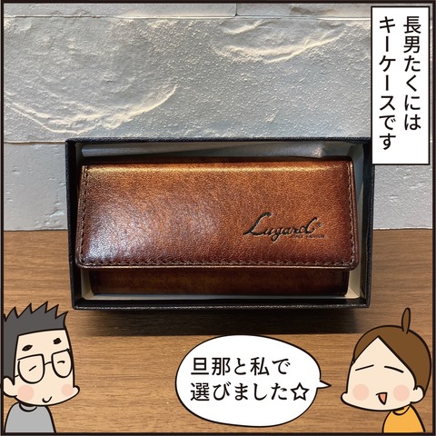 20221225サンタ20