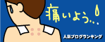 f2eaed11gif