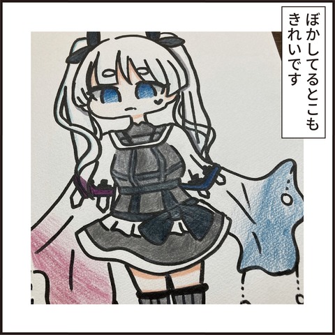 20230104クリプレ紹介12
