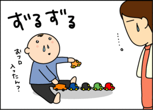 3ef02db3gif