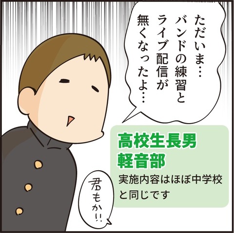 20220118ダイススタッキング3
