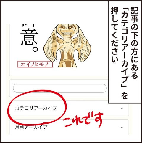 20210622楽しくお勉強2