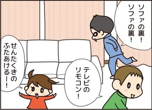 サンタ6
