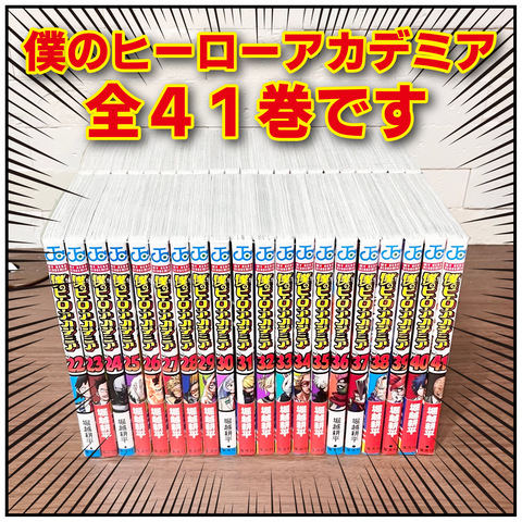 20241029誕生日プレゼント_6