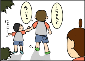 9a266900.gif