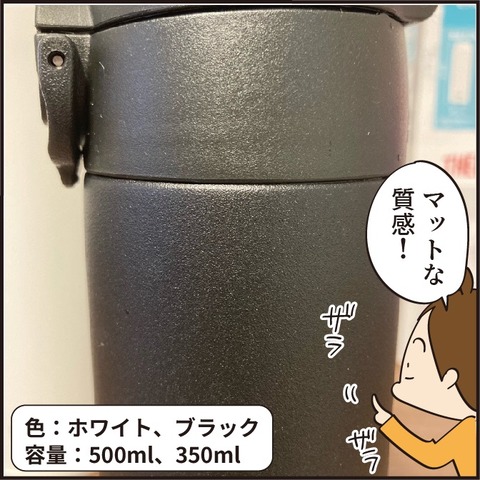 20210423手洗いいやだ5