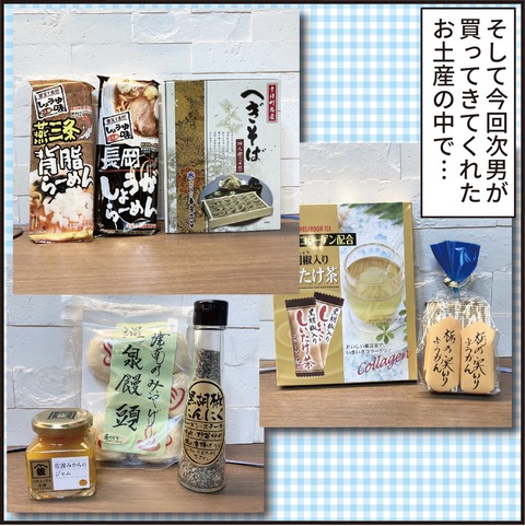 426バーガーキング6