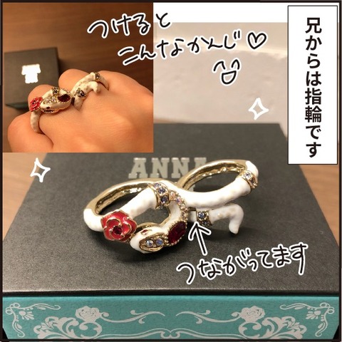 20210105誕生日16
