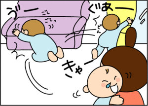 22885476gif