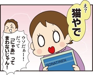 8eb77926-s