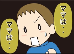 064まとめ4