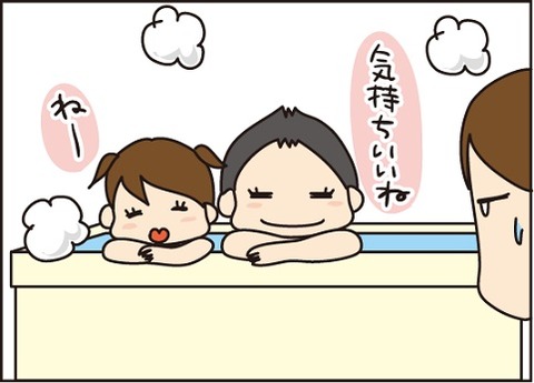20160803宿題2