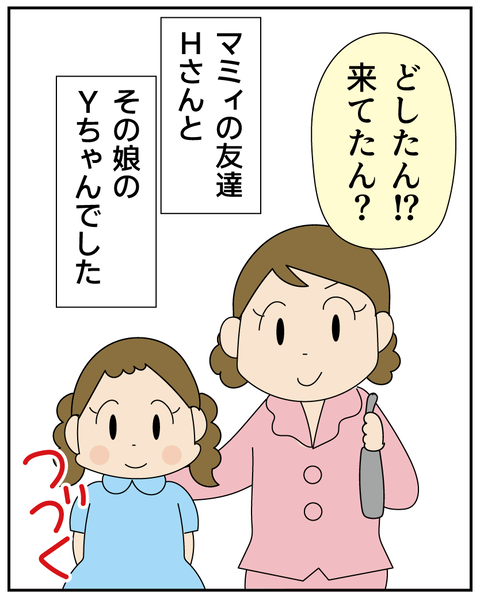 20250724ピアノ6_7