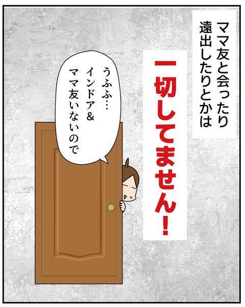 20250729夏の思い出_6
