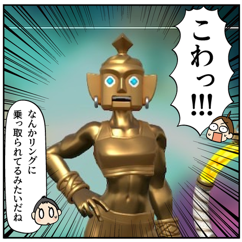 20250304高脂質2_5